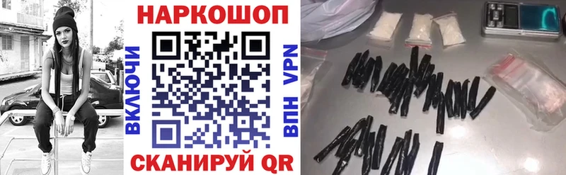 Где найти наркотики Сухиничи СК Амфетамин Меф