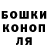 Cocaine VHQ Max Kamanov