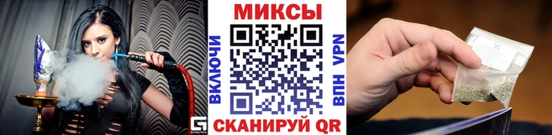 БУТИРАТ буратино  где купить наркоту  Сухиничи 