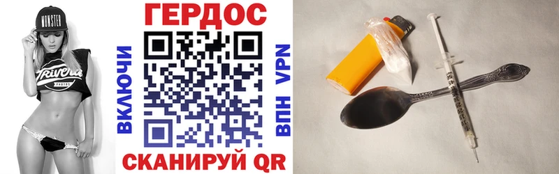 ГЕРОИН афганец  Сухиничи 