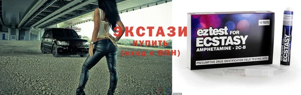 а пвп мука Абаза