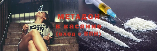 меф Алексин