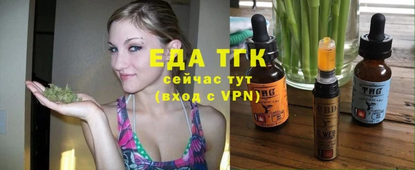 а пвп мука Абаза