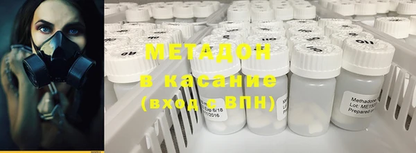 а пвп мука Абаза