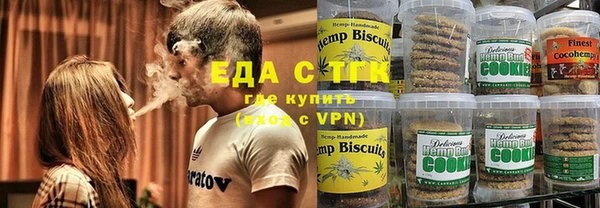 амфетамин Алексеевка