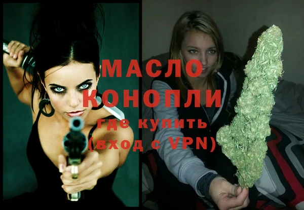 МДПВ Абдулино