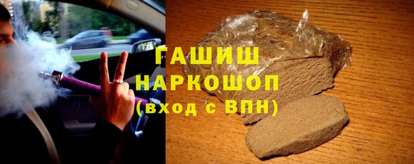 меф Алексин
