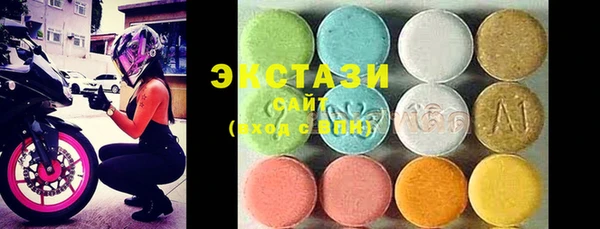 а пвп мука Абаза