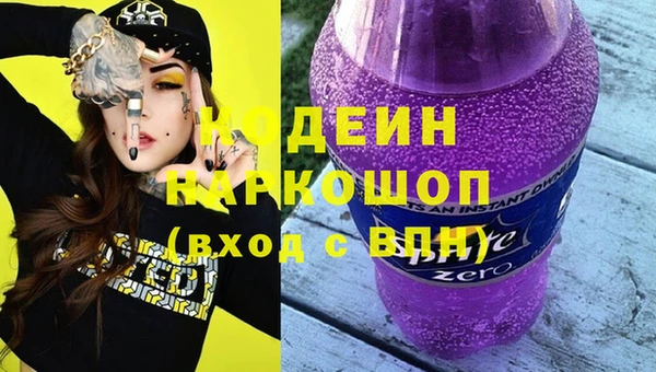 а пвп мука Абаза