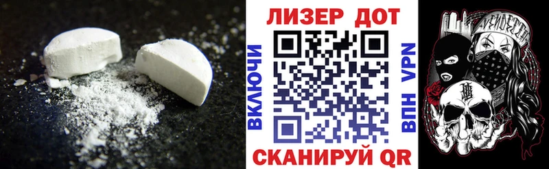LSD-25 экстази кислота  где можно купить наркотик  Сухиничи 