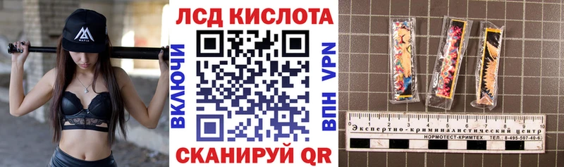 Марки NBOMe 1,8мг  сколько стоит  Сухиничи 
