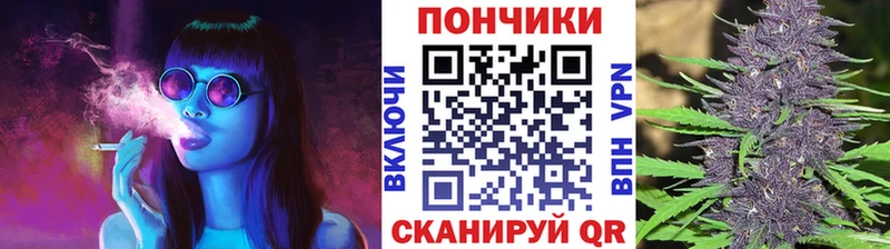 МАРИХУАНА MAZAR  Сухиничи 