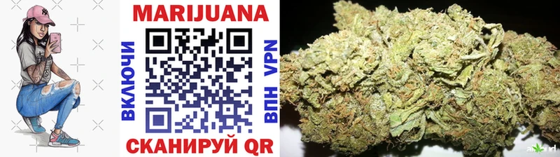 Марихуана Bruce Banner Сухиничи